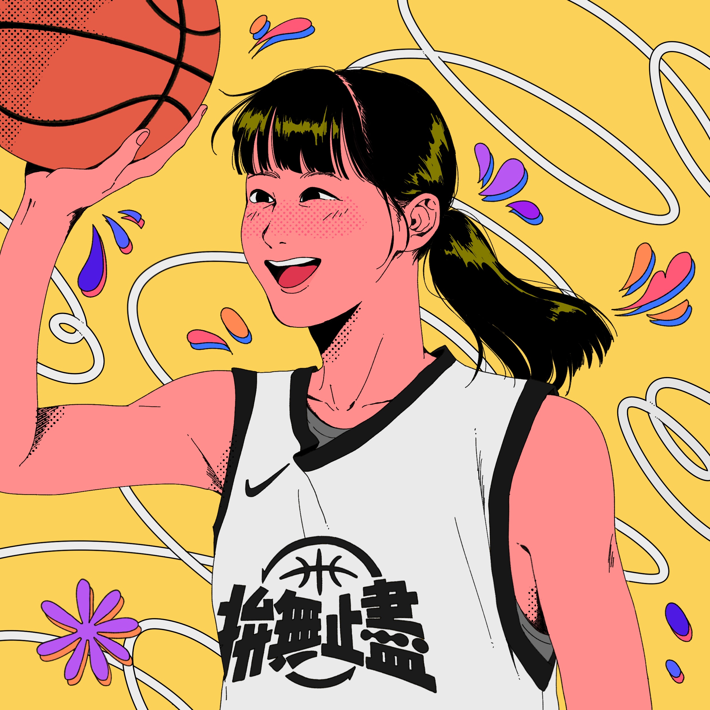 邱芷媗 插圖1